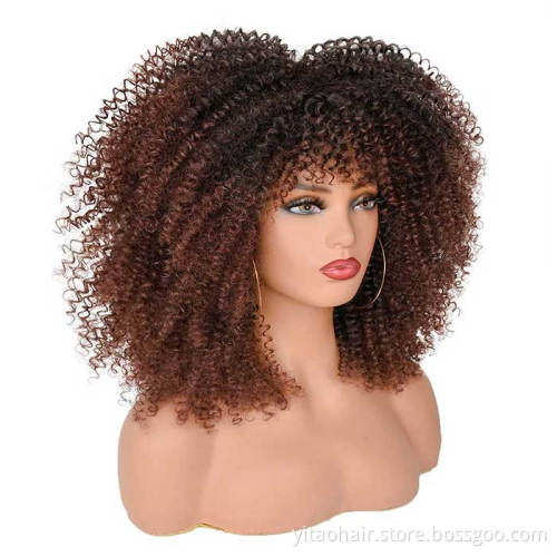 Wholesale Ombre Brown Curly Wigs for Black Women Afro Kinky Curly Wigs with Bangs 16 inch Loose Curly Wave Synthetic Hair Wigs